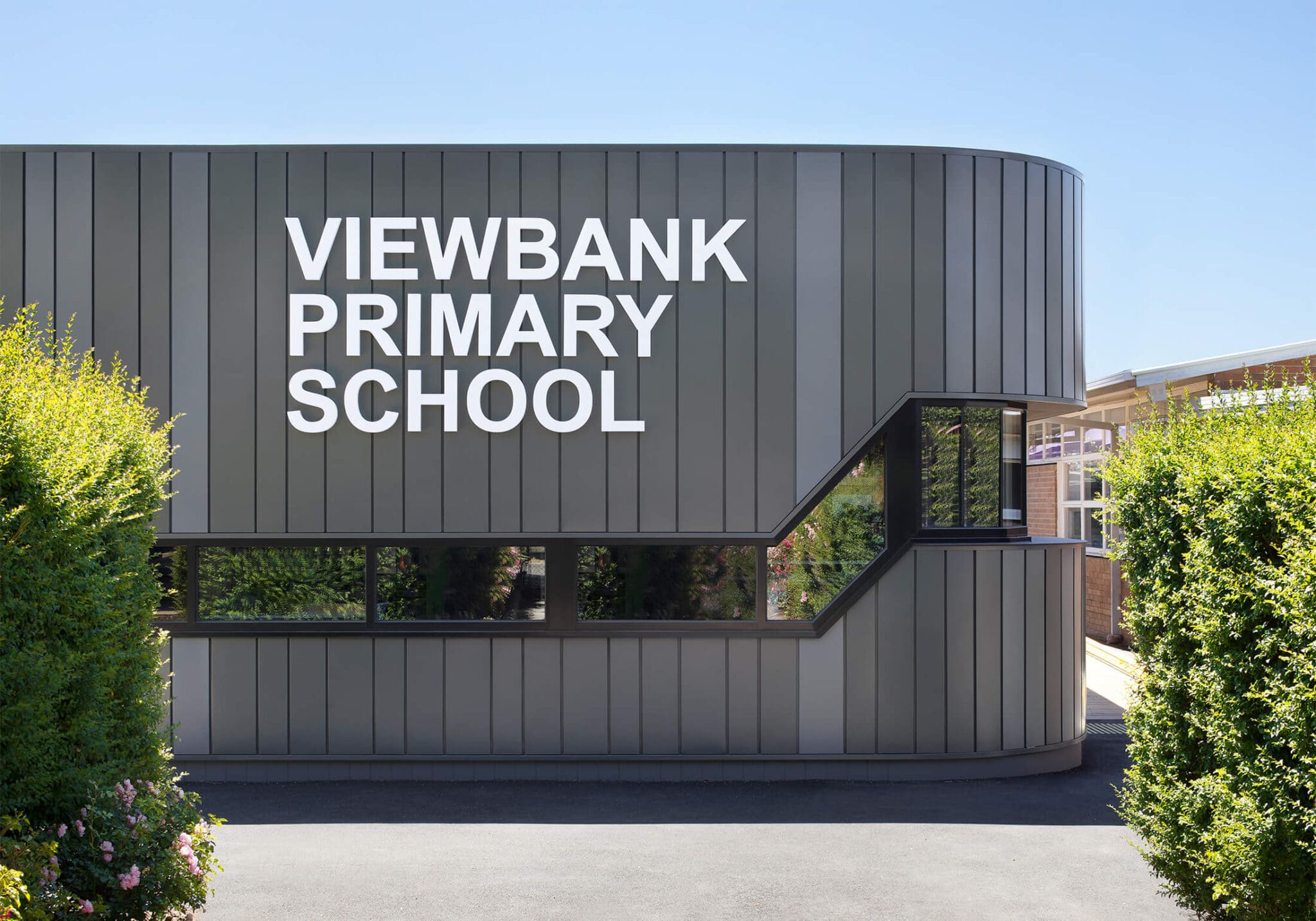 a building with a curved roof